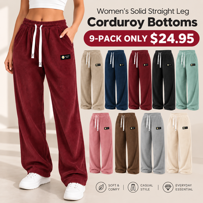 🏆 Women's Classic Corduroy Straight-Leg Pants